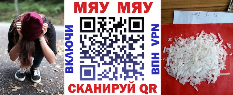Виды наркоты Белозерск ГАШ  АМФЕТАМИН  Alpha-PVP  Меф  Марихуана 