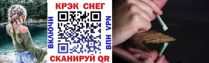 OMG зеркало  Белозерск  Кокаин Боливия 