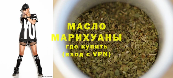 спиды Балабаново
