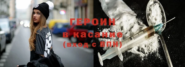спиды Балабаново