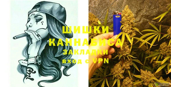 спиды Балабаново