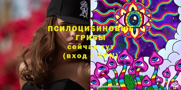 MDMA Баксан