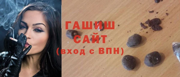 спиды Балабаново