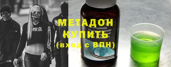 MDMA Баксан