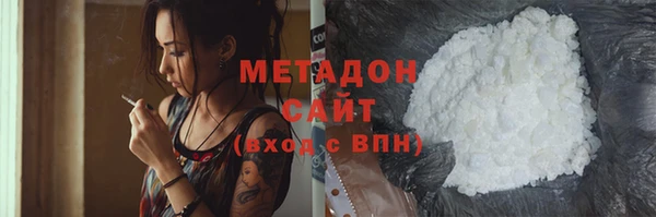 марки nbome Балахна