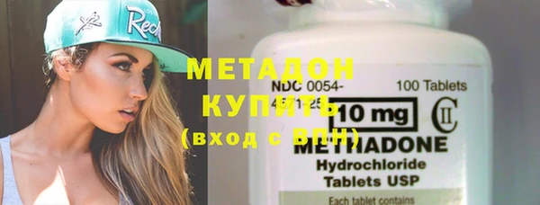 марки nbome Балахна