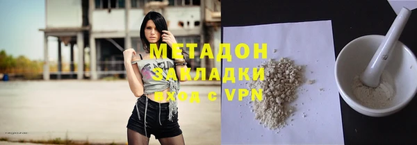спиды Балабаново
