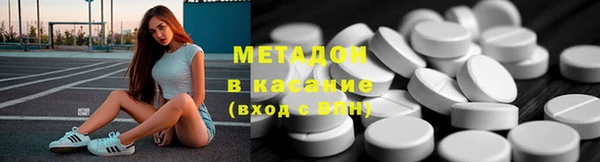MDMA Баксан