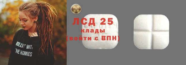 MDMA Баксан