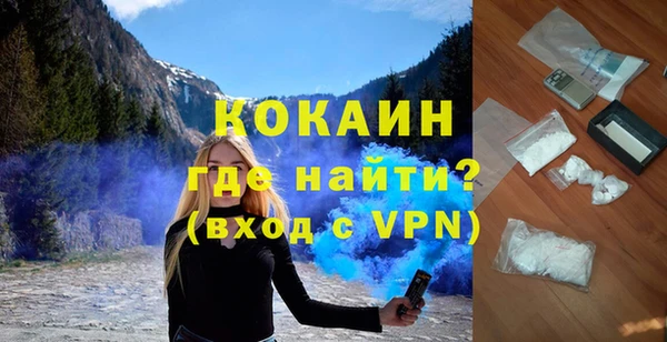 MDMA Баксан