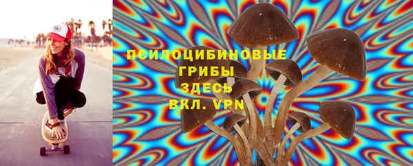 MDMA Баксан