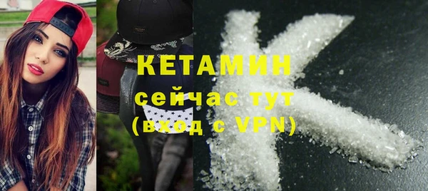 MDMA Баксан