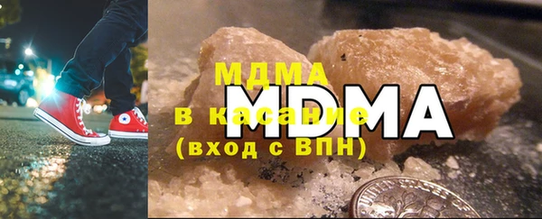спиды Балабаново