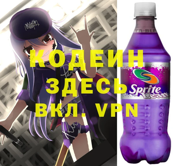 MDMA Баксан
