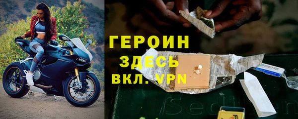 спиды Балабаново