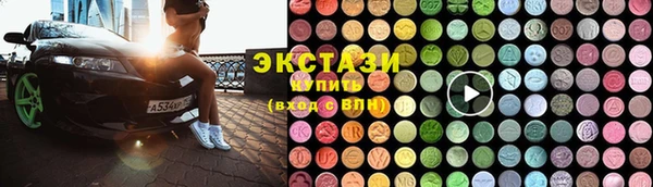 марки nbome Балахна