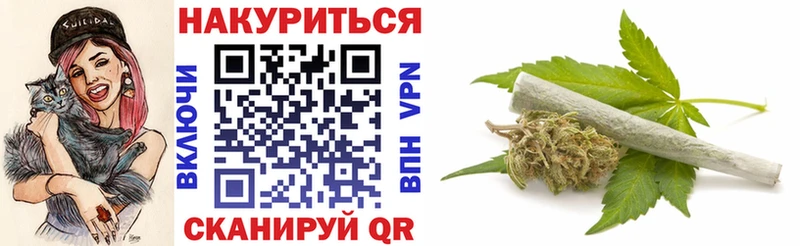 МАРИХУАНА индика  hydra как войти  Белозерск 